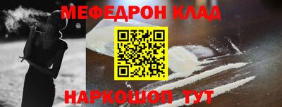 дживик Берёзовский