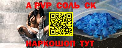 дживик Берёзовский