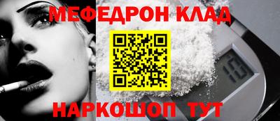 дживик Берёзовский