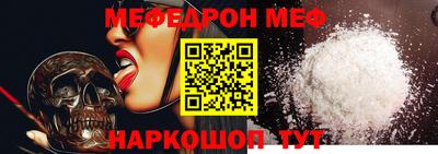 ПСИЛОЦИБИНОВЫЕ ГРИБЫ Бийск