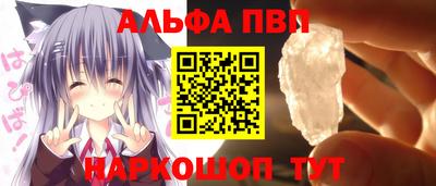 дживик Берёзовский