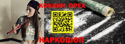 дживик Берёзовский