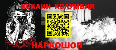 дживик Берёзовский