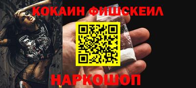 дживик Берёзовский