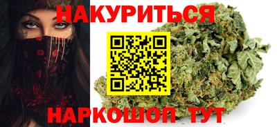 MESCALINE Беслан