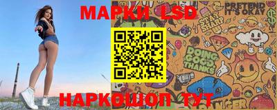 ПСИЛОЦИБИНОВЫЕ ГРИБЫ Бийск