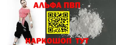дживик Берёзовский