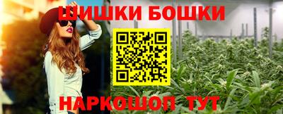 MESCALINE Беслан