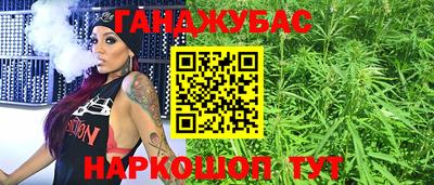 дживик Берёзовский