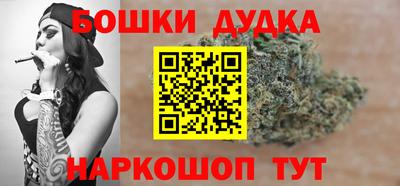 ПСИЛОЦИБИНОВЫЕ ГРИБЫ Бийск