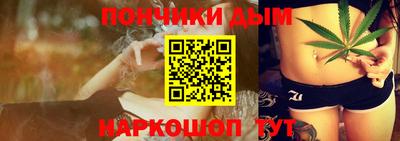 MESCALINE Беслан