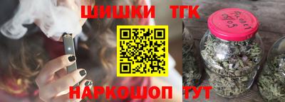 дживик Берёзовский