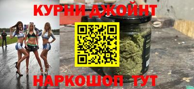 MESCALINE Беслан