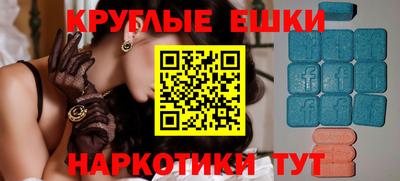 дживик Берёзовский