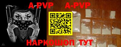 MESCALINE Беслан