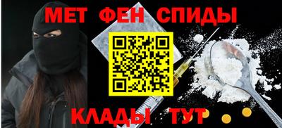 дживик Берёзовский