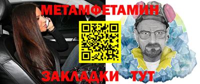 дживик Берёзовский