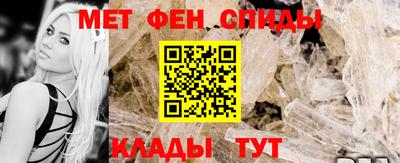 ПСИЛОЦИБИНОВЫЕ ГРИБЫ Бийск