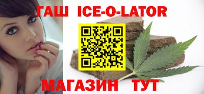 MESCALINE Беслан