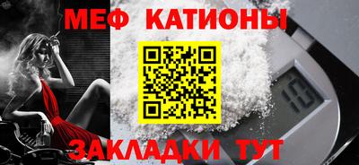 кокаин VHQ Бердск