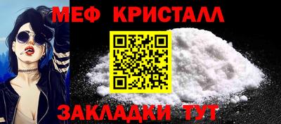 дживик Берёзовский
